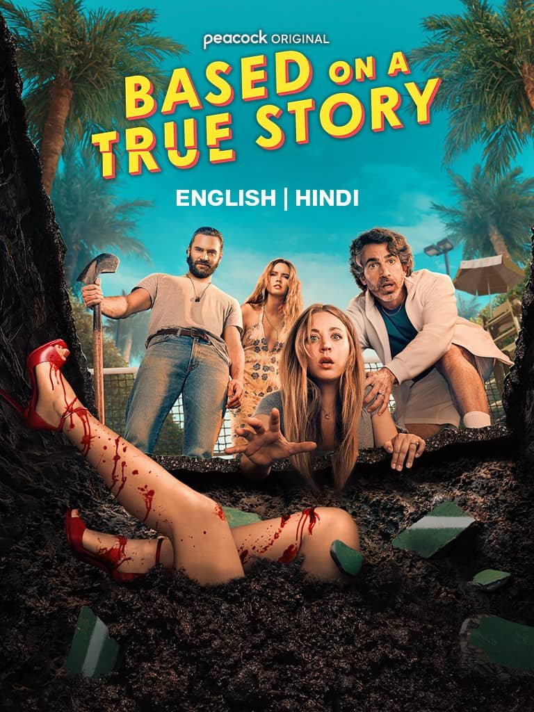 Free Based on a True Story (2024) Season 2 Dual Audio [Hindi – English] Completed Web Series HD ESub – Ibomma