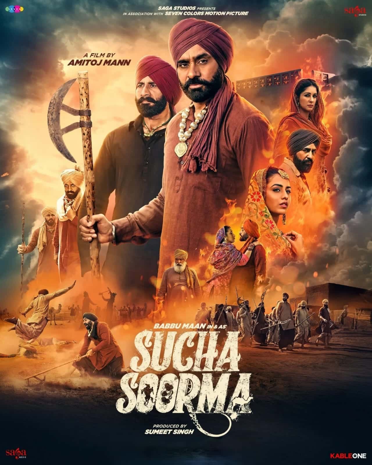 Free Sucha Soorma (2024) Dual Audio [Hindi – Punjabi] Full Movie HD ESub – Ibomma